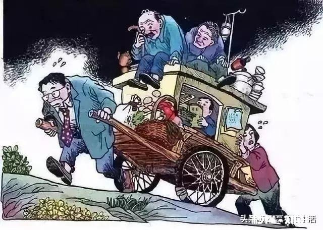 你人生中最艰难的阶段是什么时候你是怎么走出来的