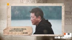 你认为最无聊的综艺节目是哪档