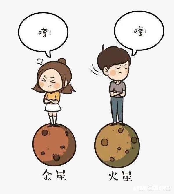 为什么有的男人和女人吵架后，也不道歉好像没事人一样还和你说话