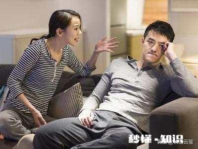 为什么有的男人和女人吵架后，也不道歉好像没事人一样还和你说话
