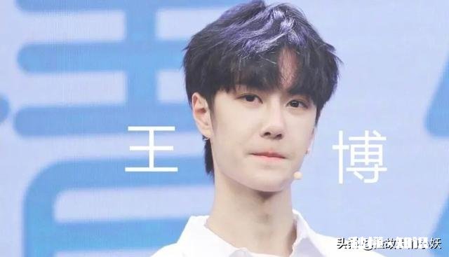 博君一肖cpf什么时候愿意“放过”王一博