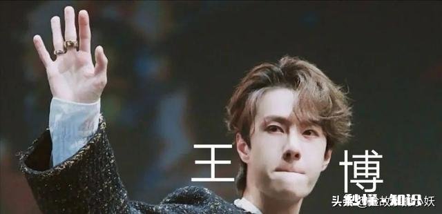 博君一肖cpf什么时候愿意“放过”王一博