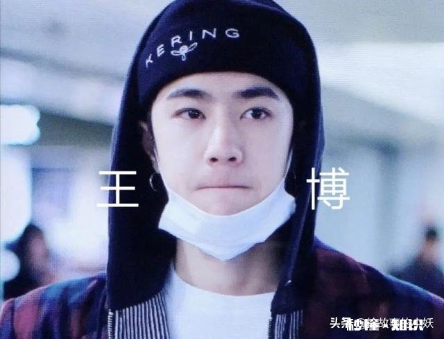 博君一肖cpf什么时候愿意“放过”王一博