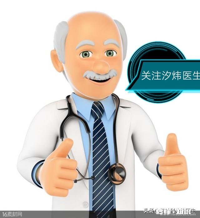 精神分裂症每犯一次都会伤害一次大脑吗