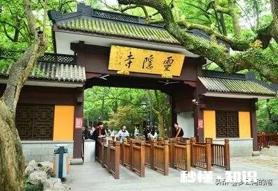 现在这个社会,信任可以有多强