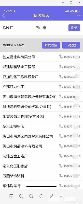 小型餐饮应该如何吸引客源