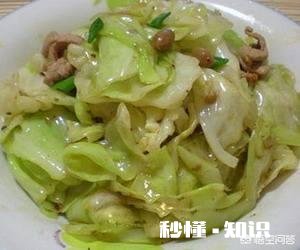 包菜怎么做好吃先放盐还是醋