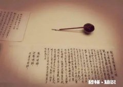 负债二十多万，马上就逾期了，该怎么办