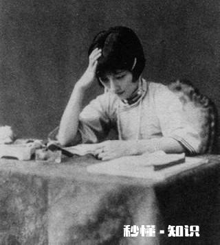 民国四大美女谁最美