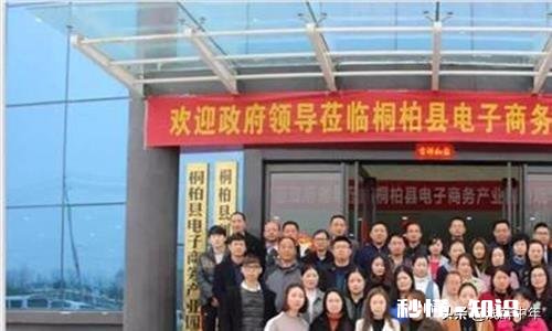 应届毕业大学生，要不要刚刚毕业就参加乡镇公务员的考试，还是说应该先出去闯闯