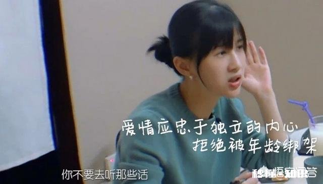 Papi酱“独立女性人生排行榜”的排序是：自己、伴侣、孩子、父母，你赞成该排序吗为什么