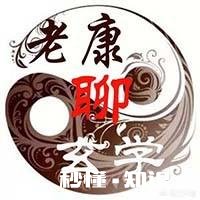 清代的《颠倒兰亭序》是否是哗众取宠，你怎么看