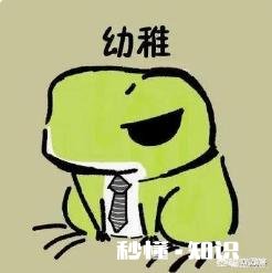 对于短视频、直播电商和社交电商的风口，你怎样看