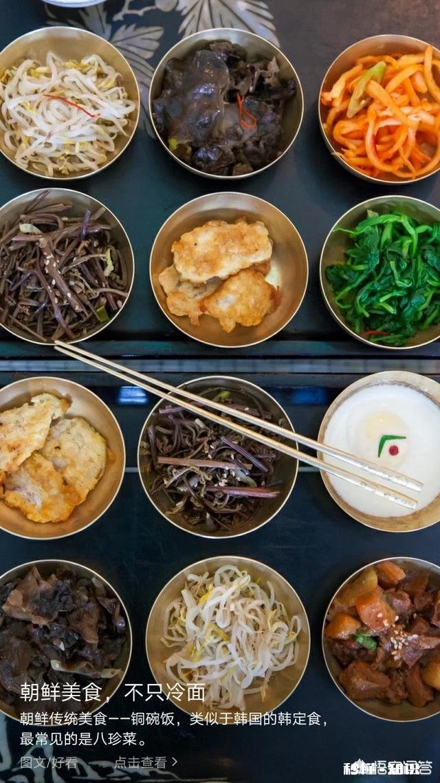 锅塌豆腐怎么做好吃不会大翻勺能做好吗