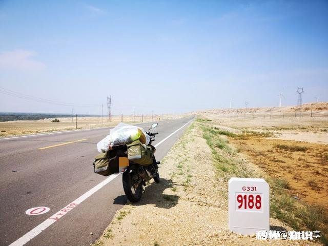 请问排量250的踏板摩托车，可以进行长途摩旅吗