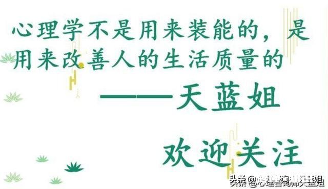 请问有中重度抑郁症夫妻关系还特别好的吗