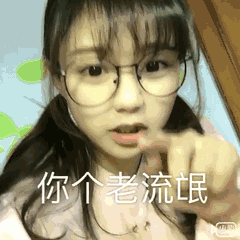 大龄剩女都是怎么打发时间的