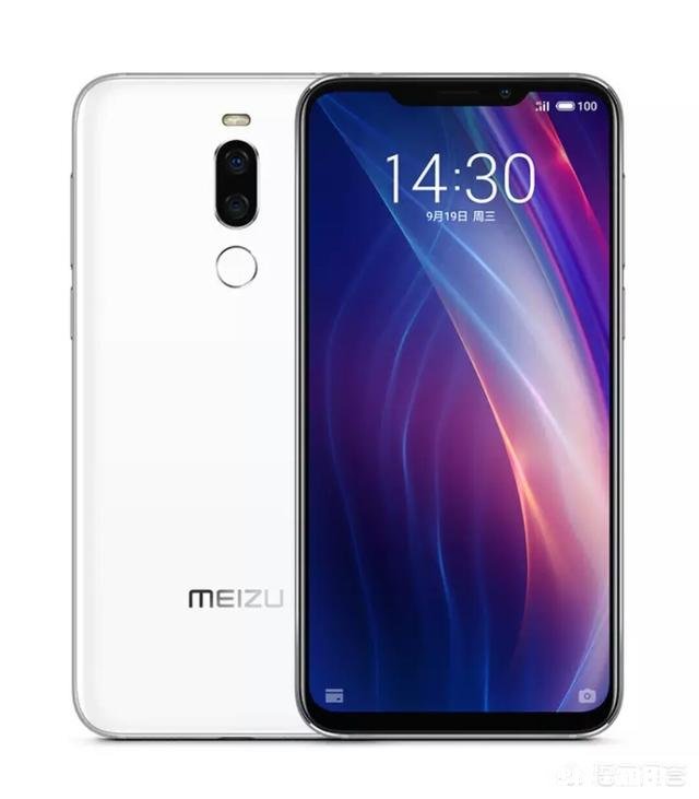 魅族哪款手机性价比高