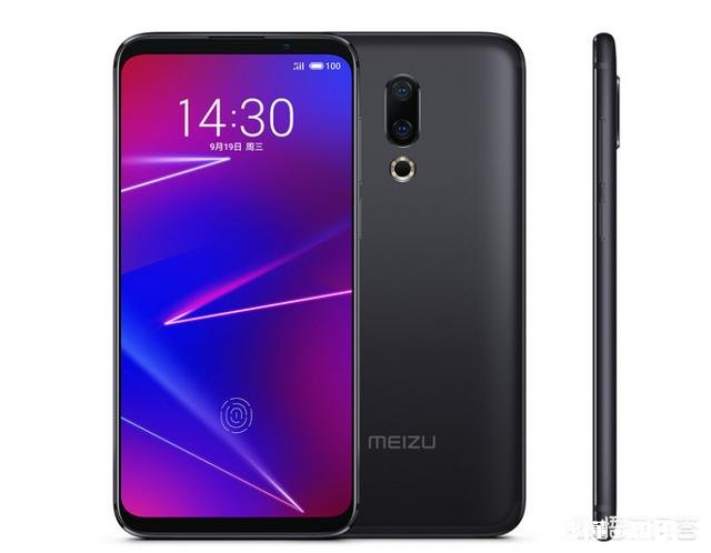 魅族哪款手机性价比高