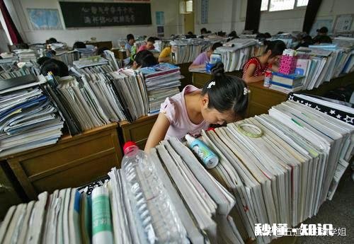 现在没有任何计算机基础，高三女生想考计算机专业，有没有什么建议