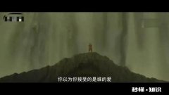 大家理想中的爱情都是什么样的