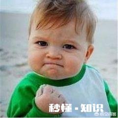 幼儿园的孩子有四五个兴趣班，这样对孩子好不好呢