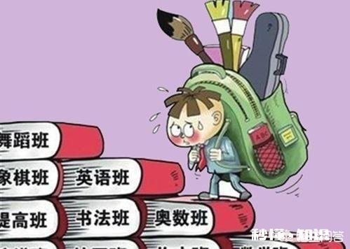 幼儿园的孩子有四五个兴趣班，这样对孩子好不好呢