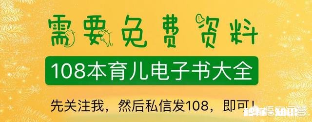 幼儿园的孩子有四五个兴趣班，这样对孩子好不好呢