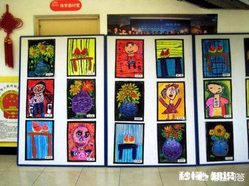 幼儿园的孩子有四五个兴趣班，这样对孩子好不好呢