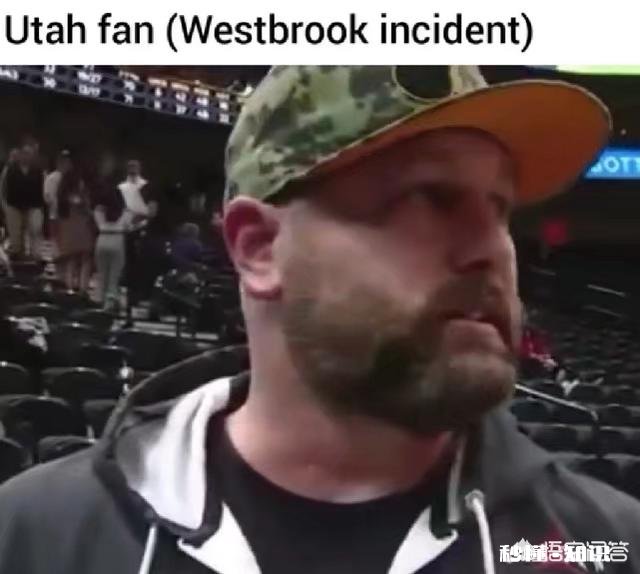 和威少发生言语冲突的球迷被永久列入主场黑名单，他到底说了些什么