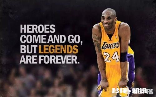 单赛季得分50+场次谁最多哈登已经7次，有机会超越科比乔丹吗