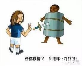 如何破解孩子沉迷游戏