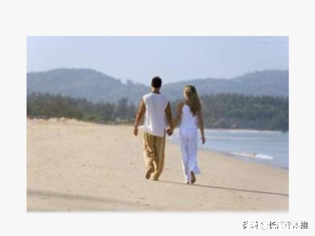 事业狂怎么娶老婆