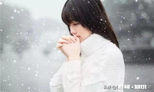 事业狂怎么娶老婆