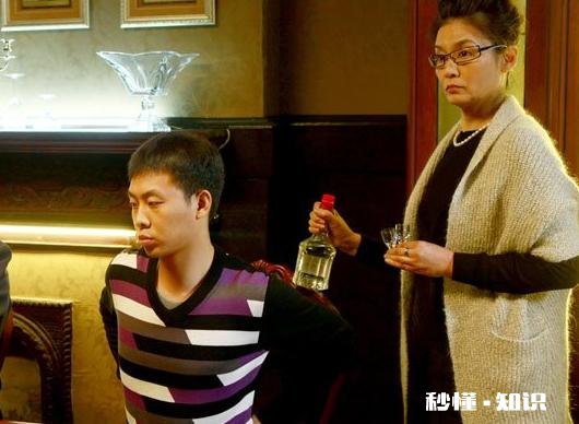 都说男女平等，为什么入赘的男人地位低