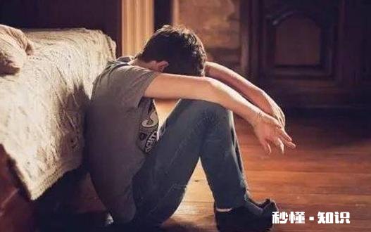 都说男女平等，为什么入赘的男人地位低