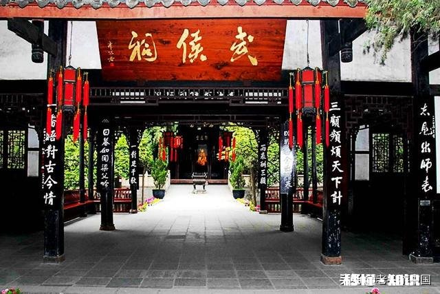 成都有哪些景点值得玩一下，逛一下有哪些餐厅好吃湖北人来成都旅游几天爱吃辣