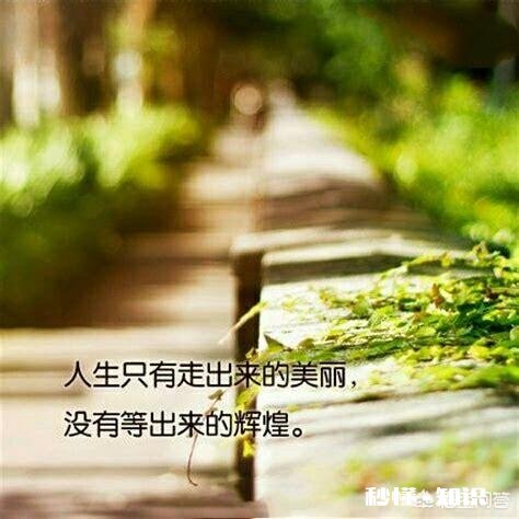 兴趣爱好可以用来谋生吗有哪些好爱可以