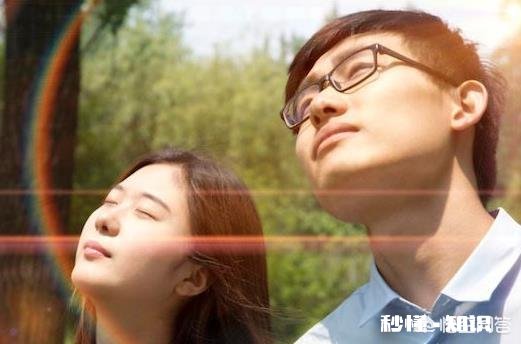 男朋友没有编制,其他能力也一般,父母反对,在一起两年多,舍不得分手但又会困扰,怎么办