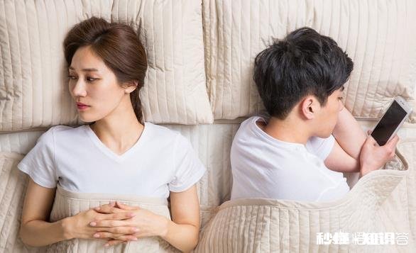 男朋友没有编制,其他能力也一般,父母反对,在一起两年多,舍不得分手但又会困扰,怎么办