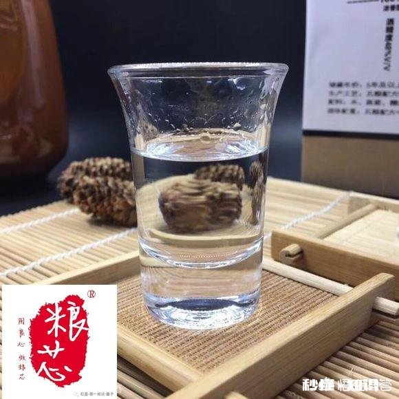 你心里认为最好喝最让人回味的酒是什么