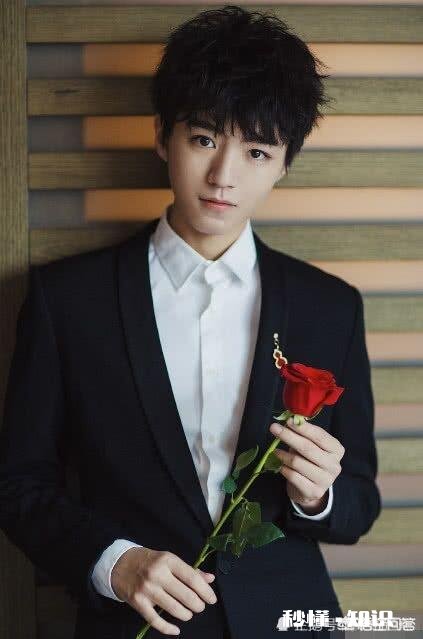 如果有一天王俊凯结婚了,你会有何感受