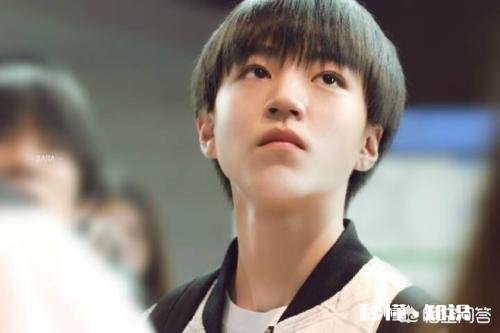 如果有一天王俊凯结婚了,你会有何感受