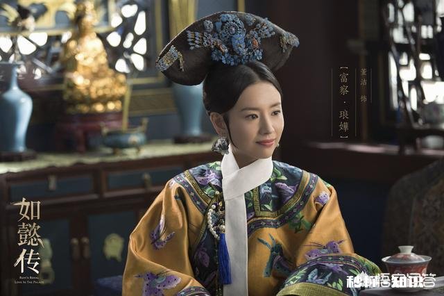 请分析下宜修、富察容音和富察琅璍这三位皇后的人物性格特点