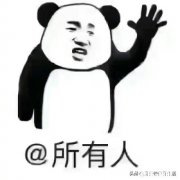 开淘宝店一个月，一笔订单也没有咋办呀