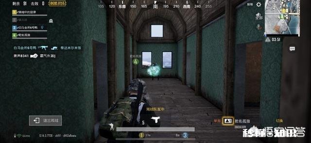 《刺激战场》5月将进行大更新，“绿色血”将直接消失，怎么评价这次改动