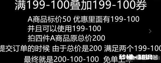 618怎么做更省钱