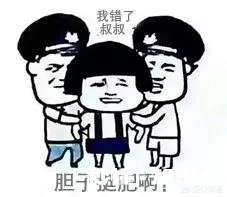 有哪些明星是别人觉得好看，但你就是get不到好点的点的