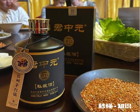 有没有平时喝起来上档次，价格又不高的酱香酒求推荐