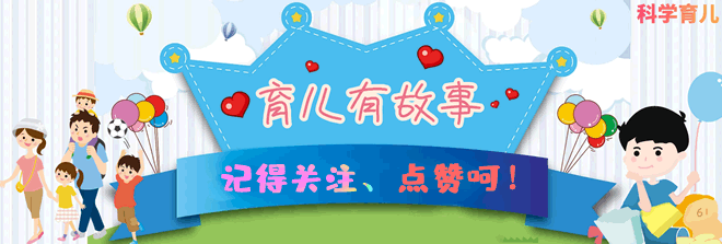 生完孩子常喝鸽子汤好吗